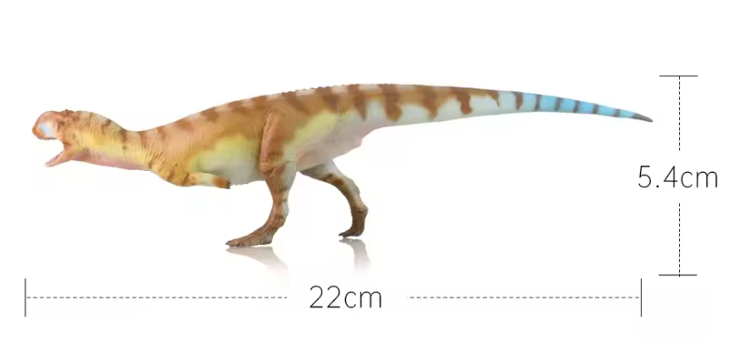 Majungasaurus