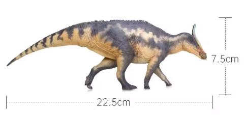 Saurolophus Model
